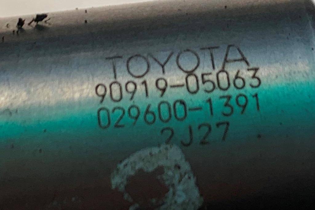 Датчик коленвала Toyota Corolla 9 купить в России