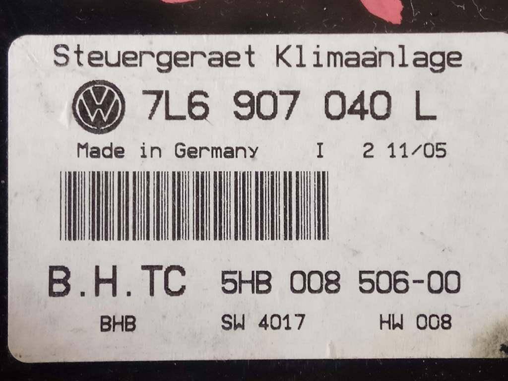 Блок управления парктрониками Volkswagen Touareg 1 купить в Беларуси