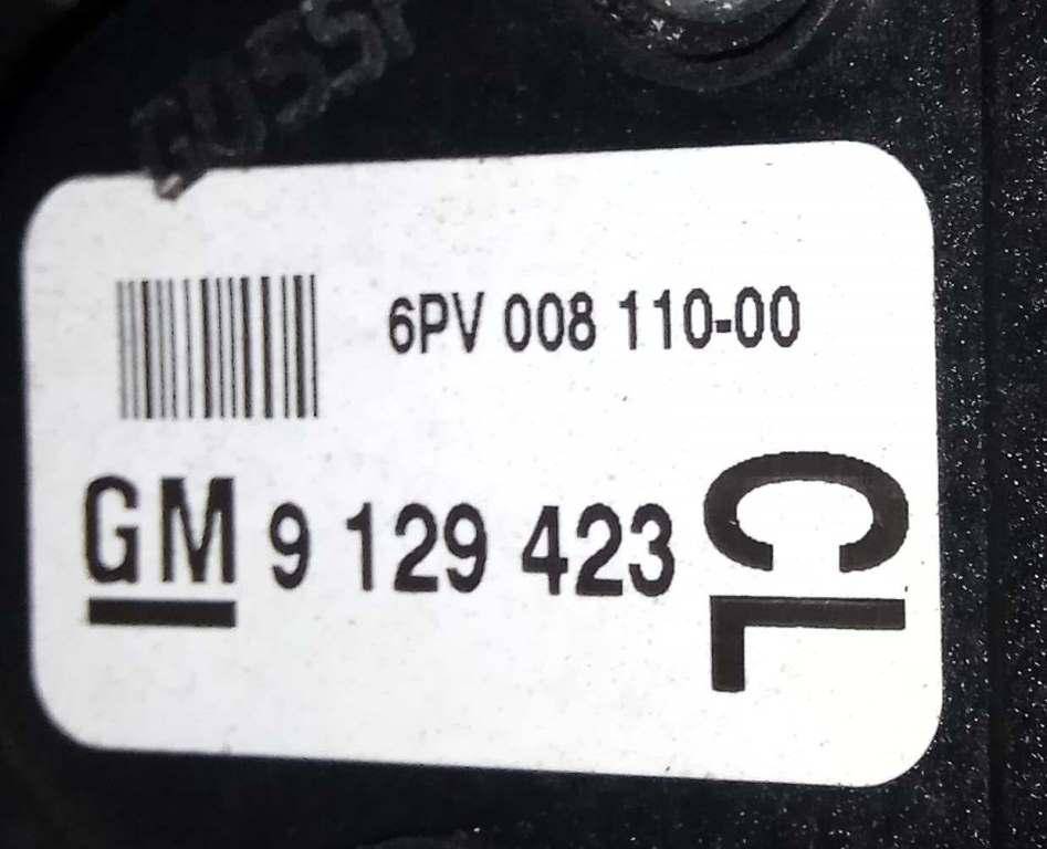 Педаль газа Opel Corsa C купить в Беларуси