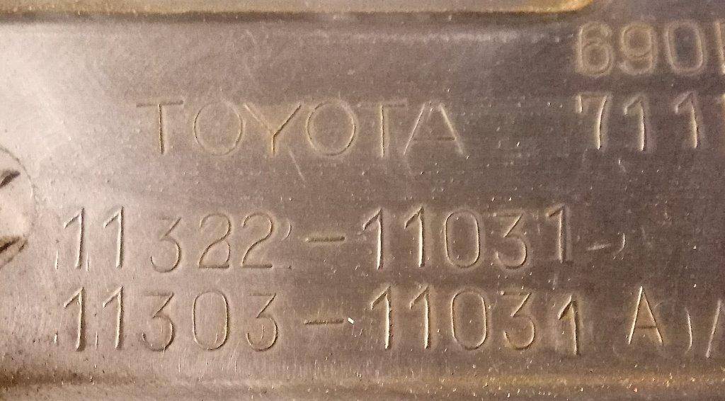Кожух ремня ГРМ Toyota Corolla 8 купить в России