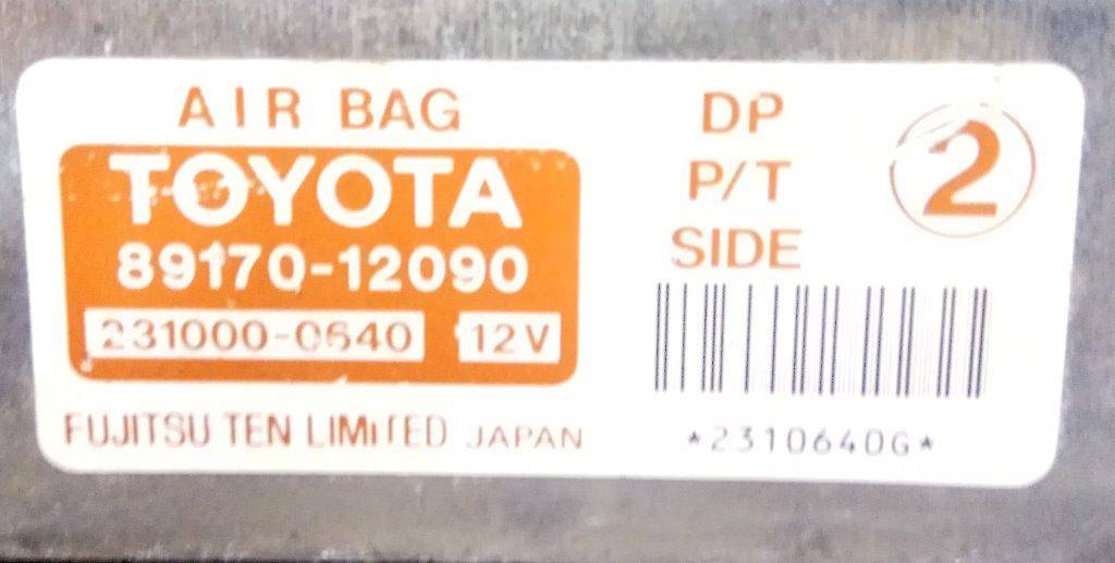 Блок управления Air Bag Toyota Corolla 8 купить в России