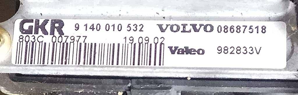 Отопитель в сборе (печка) Volvo XC90 1 купить в Беларуси