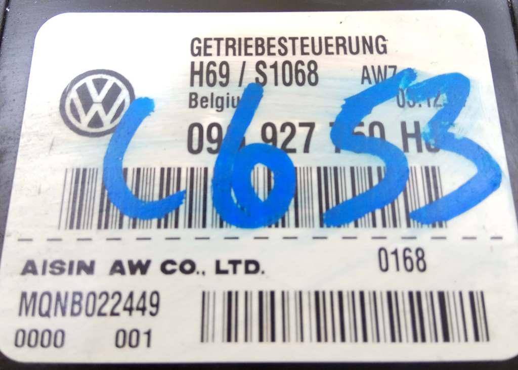 Блок управления АКПП Volkswagen Passat 6 купить в России