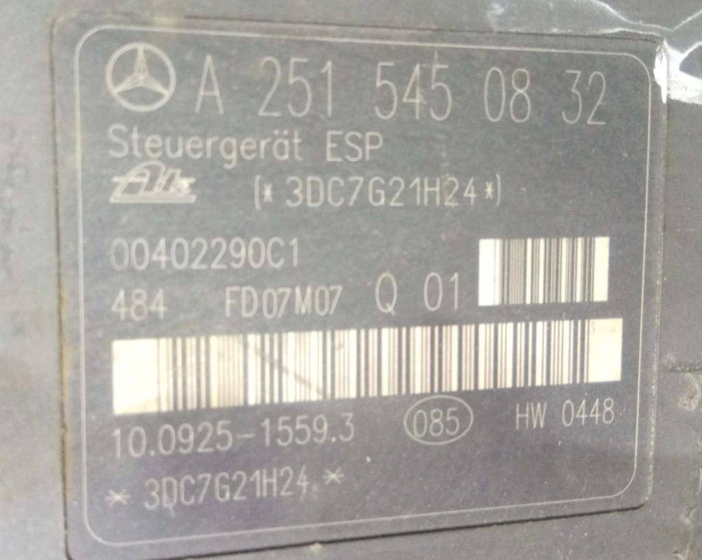 Блок ABS Mercedes ML-Class (W164) купить в России