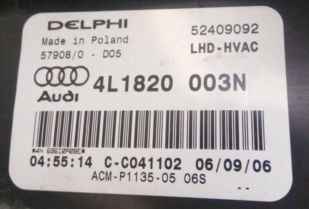 Отопитель в сборе (печка) Audi Q7 4L купить в Беларуси
