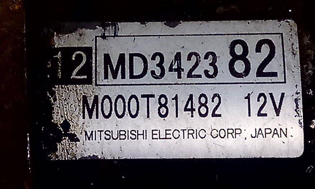 Стартер Mitsubishi Galant 8 купить в Беларуси