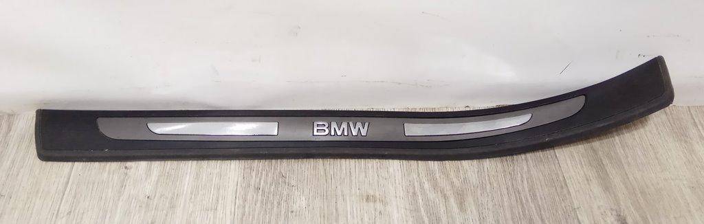 Накладка декоративная на порог (Комплект) BMW 7-Series (E65/E66) купить в России