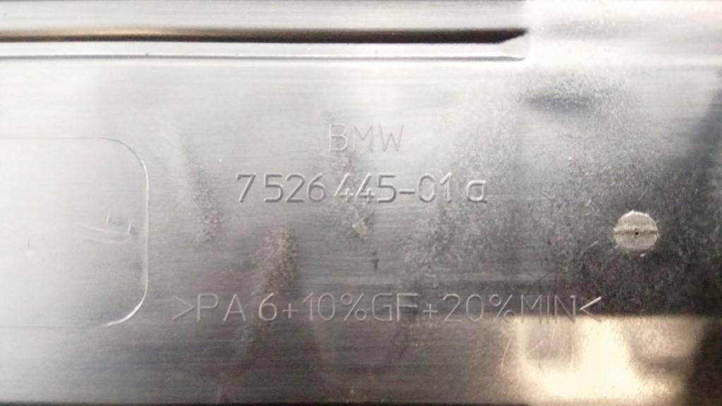 Накладка декоративная двигателя BMW 5-Series (E60/E61) купить в России