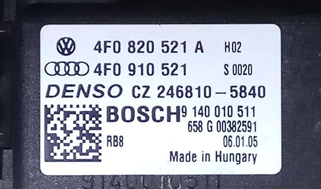 Резистор отопителя (сопротивление печки) Audi A6 C6 купить в России
