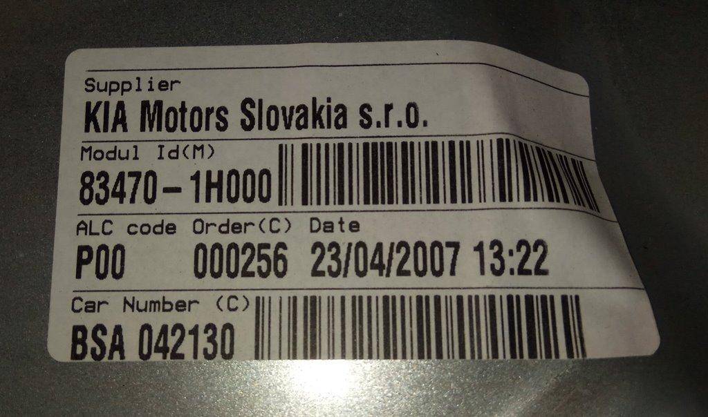 Стеклоподъемник механический двери задней левой Kia Ceed 1 купить в Беларуси