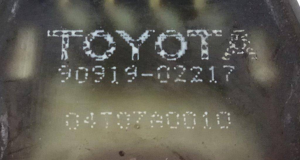 Катушка зажигания Toyota Avensis 1 (T220) купить в Беларуси