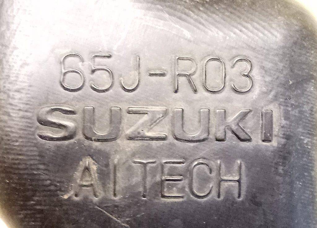 Корпус воздушного фильтра Suzuki Grand Vitara 2 купить в России