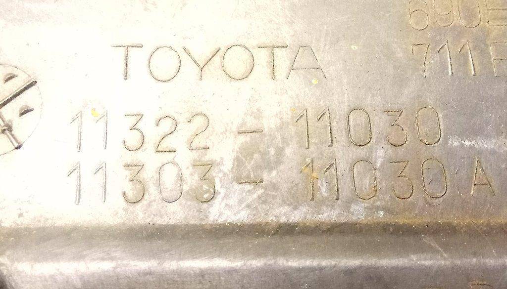 Кожух ремня ГРМ Toyota Corolla 7 купить в России