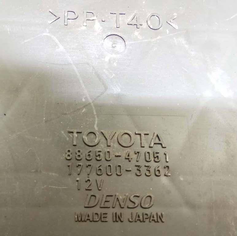 Блок управления парктрониками Toyota Prius 2 (XW20) купить в Беларуси