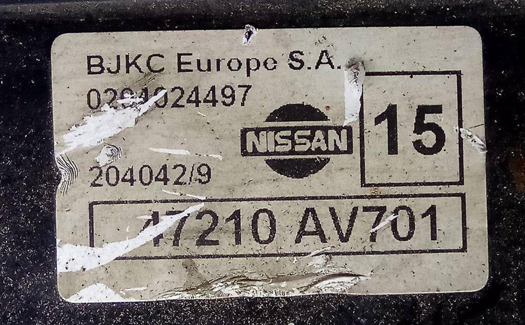 Усилитель тормозов вакуумный Nissan Primera P12 купить в России