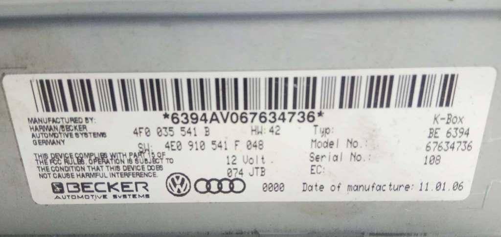 Блок мультимедиа Audi A6 C6 купить в Беларуси