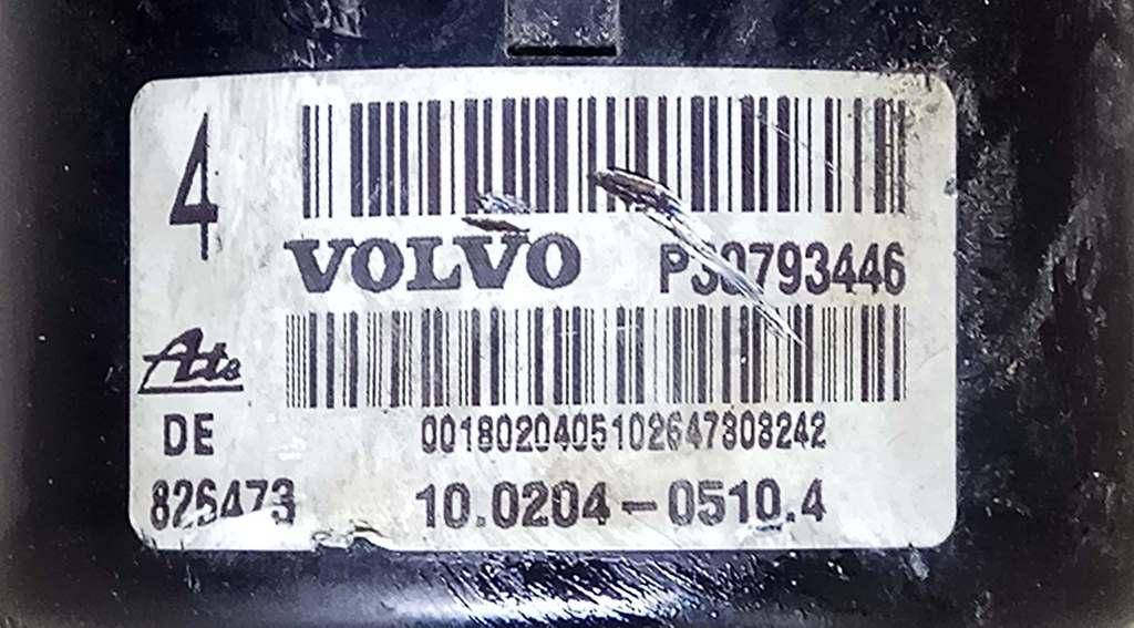 Блок ABS Volvo XC90 1 купить в России