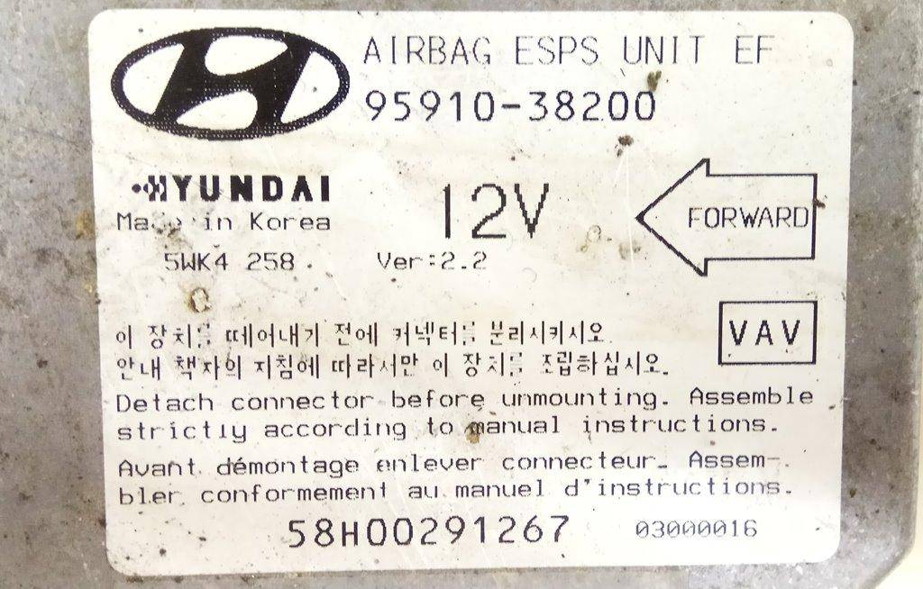 Блок управления Air Bag Hyundai Sonata 4 купить в Беларуси