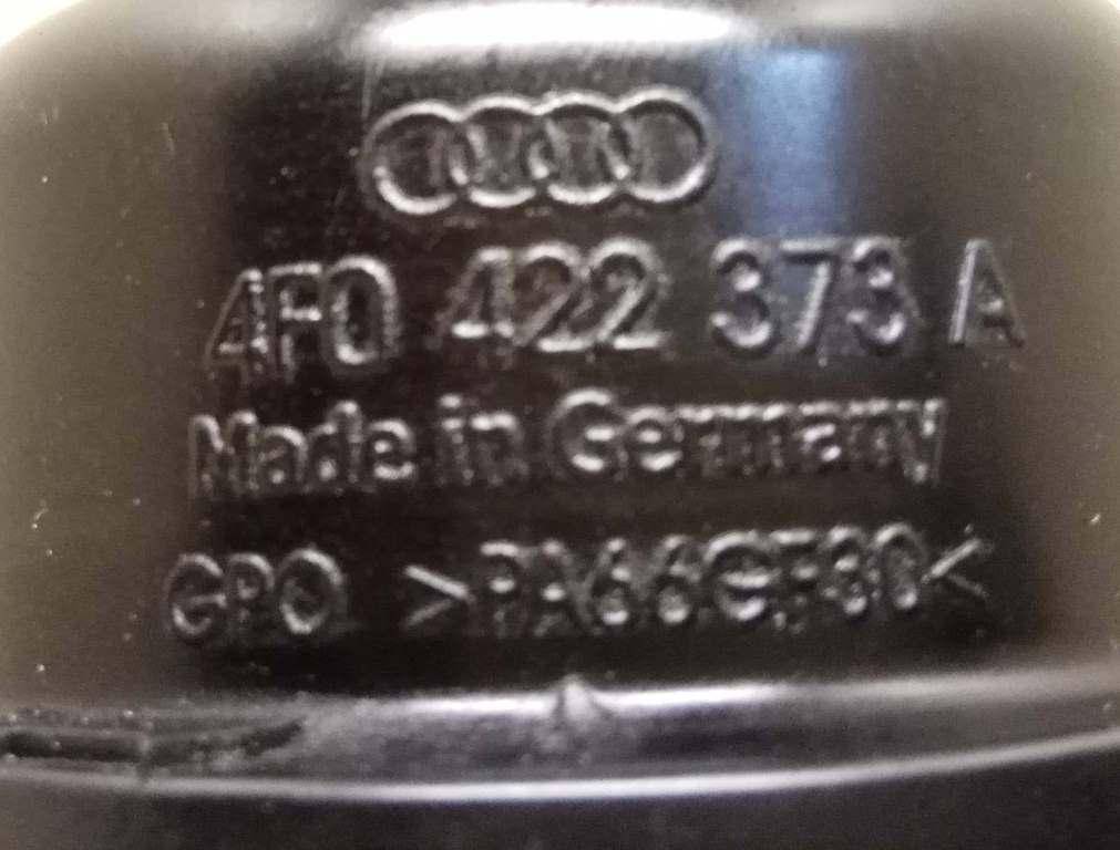 Бачок гидроусилителя Audi A6 C6 купить в России