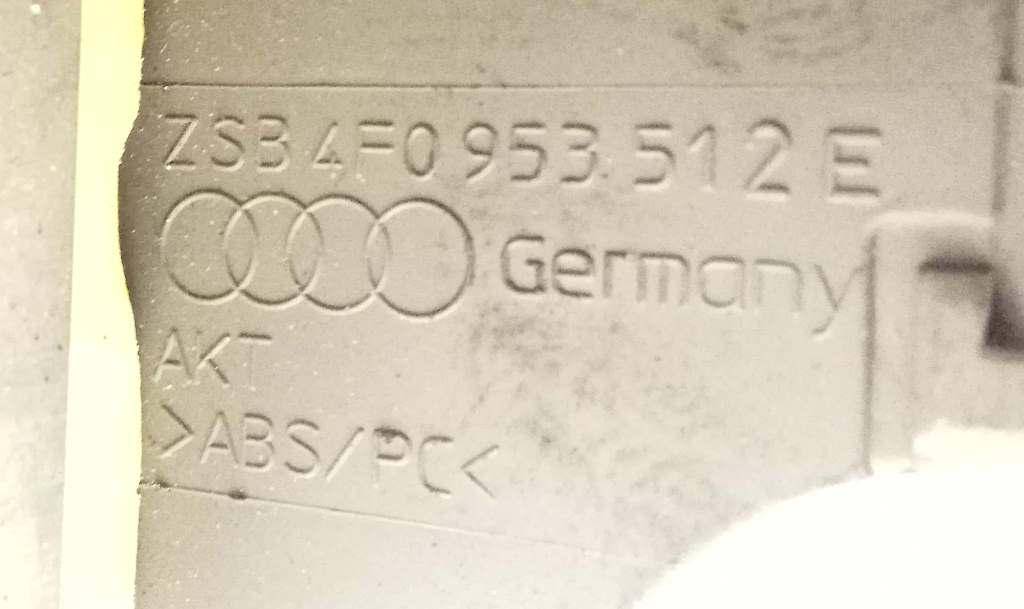 Кожух рулевой колонки Audi A6 C6 купить в Беларуси