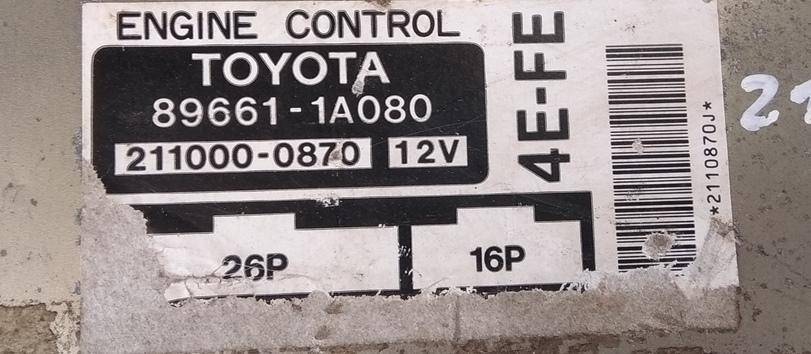Блок управления двигателем Toyota Corolla 7 купить в России