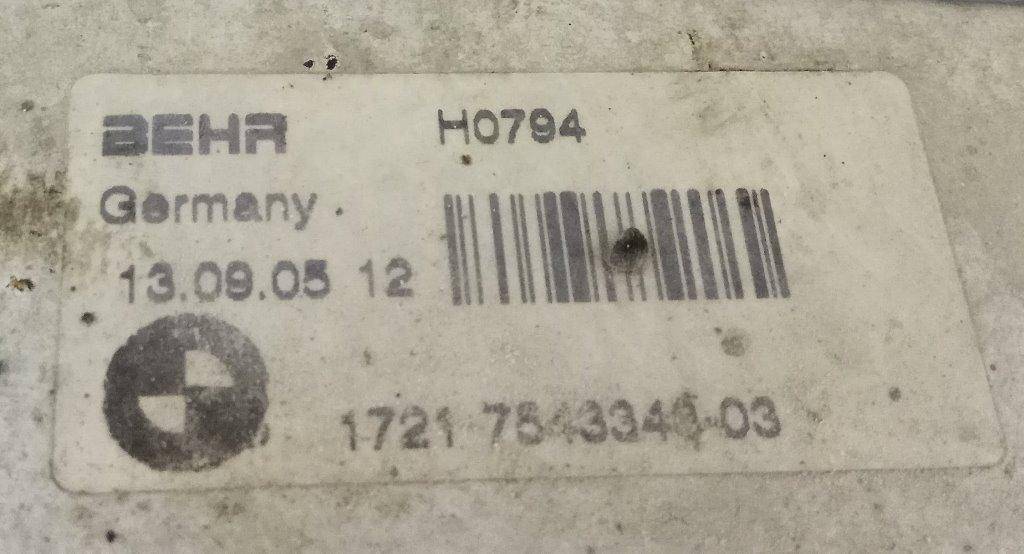 Радиатор масляный BMW X5 (E53) купить в России