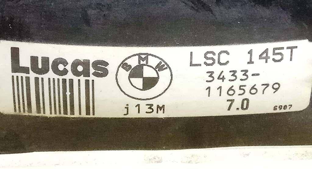 Цилиндр тормозной главный BMW X5 (E53) купить в России