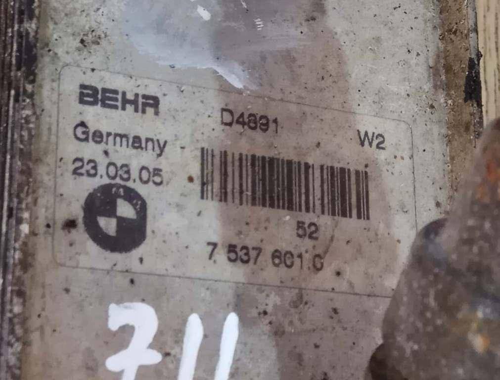 Радиатор масляный BMW X5 (E53) купить в России