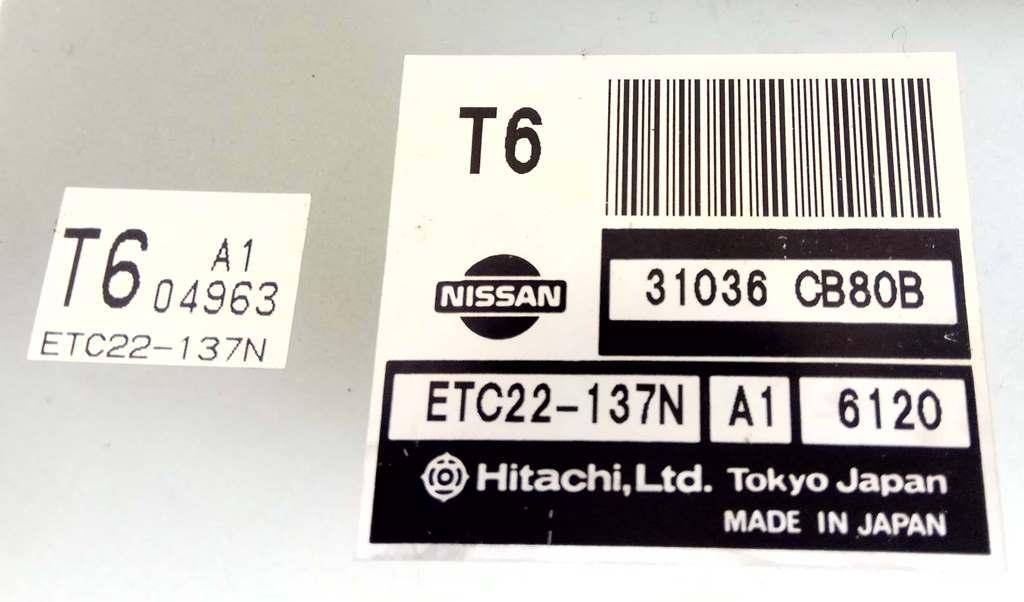 Блок управления АКПП Nissan Murano (Z50) купить в России