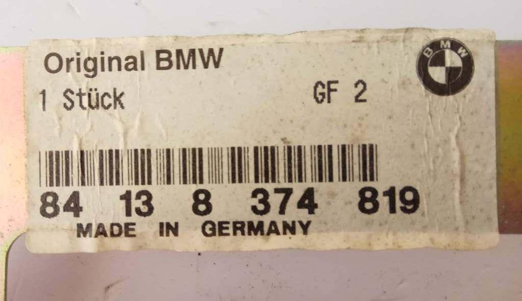 Усилитель антенны BMW 7-Series (E38) купить в России
