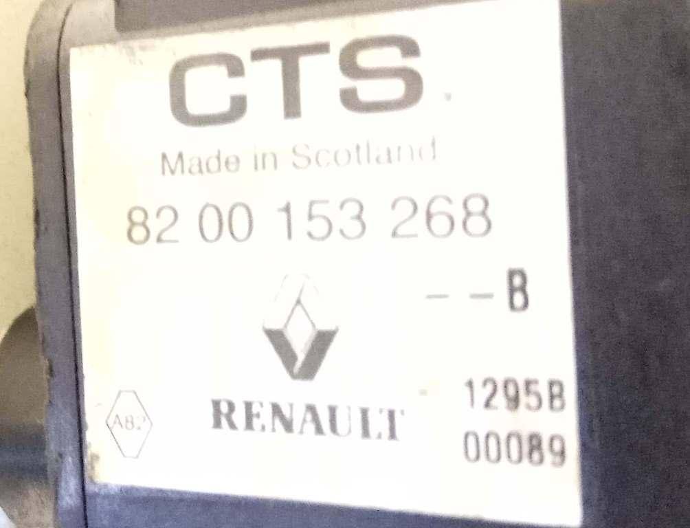 Педаль газа Renault Megane 2 купить в России