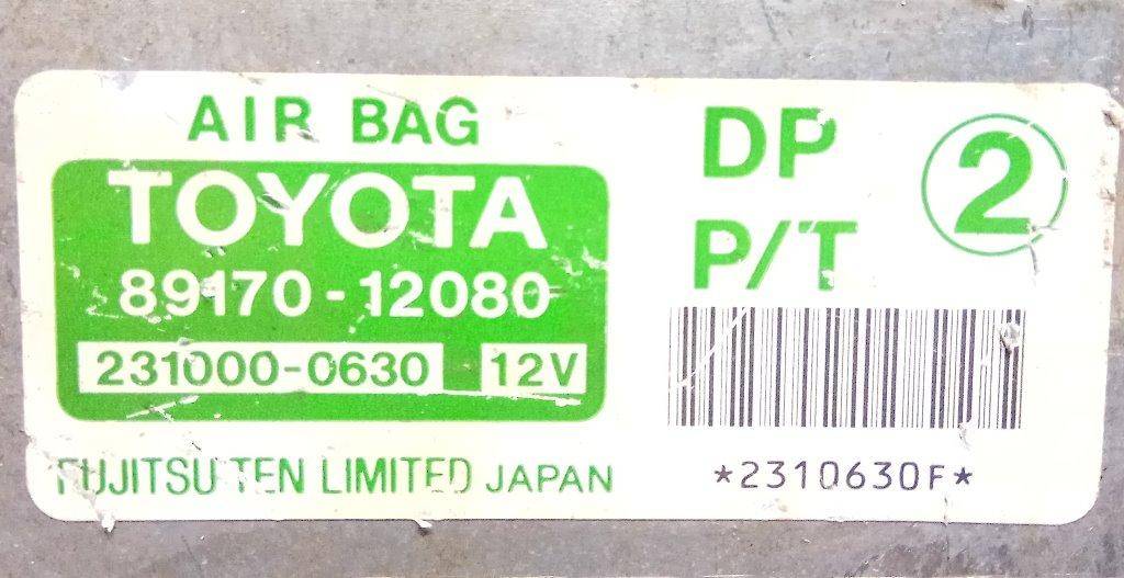 Блок управления Air Bag Toyota Corolla 8 купить в России