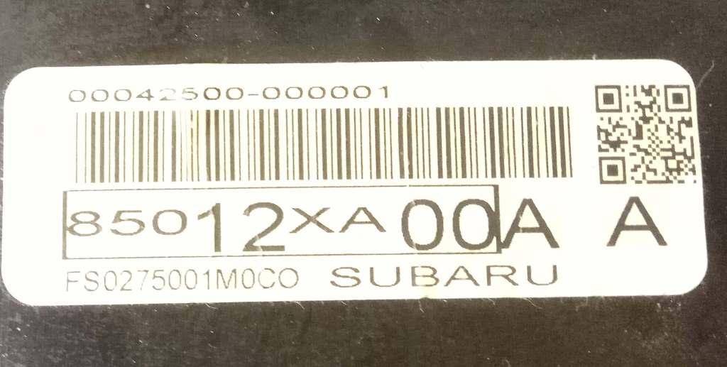 Панель приборная (щиток приборов) Subaru Tribeca купить в России