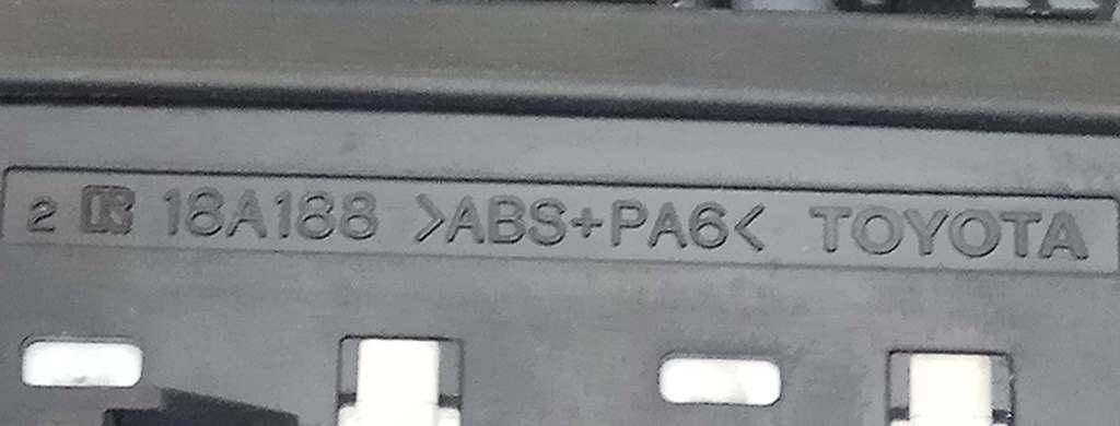 Блок управления сиденьем электронный Lexus RX 2 (XU30) купить в Беларуси