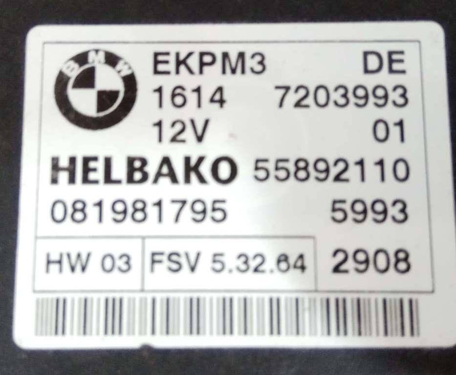 Блок управления топливным насосом BMW 5-Series (E60/E61) купить в Беларуси