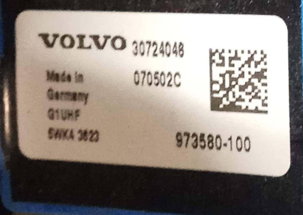 Уплотнитель двери Volvo S80 2 купить в России
