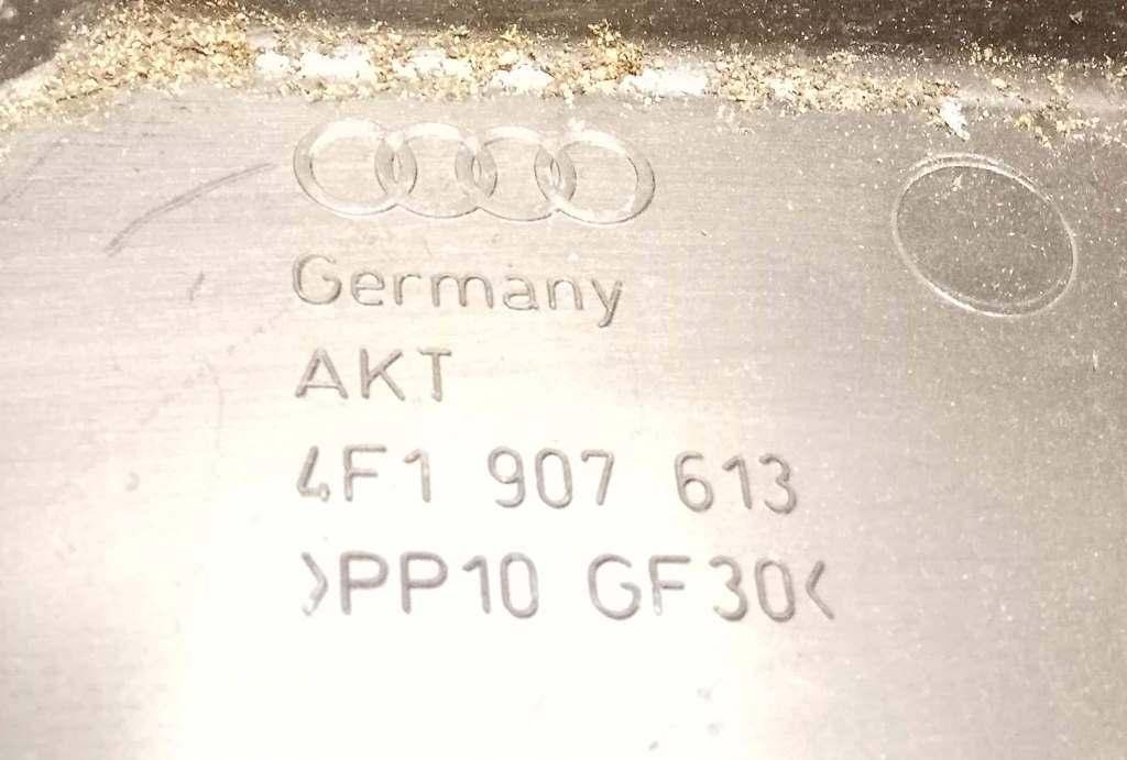 Блок предохранителей Audi A6 C6 купить в России