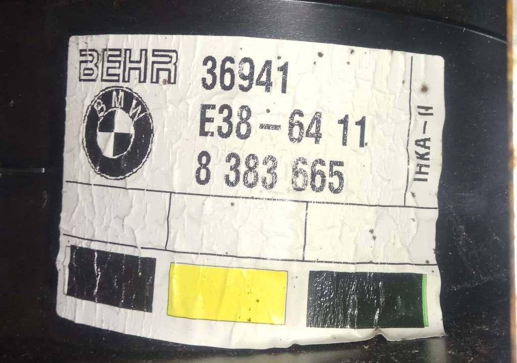 Отопитель в сборе (печка) BMW 7-Series (E38) купить в Беларуси