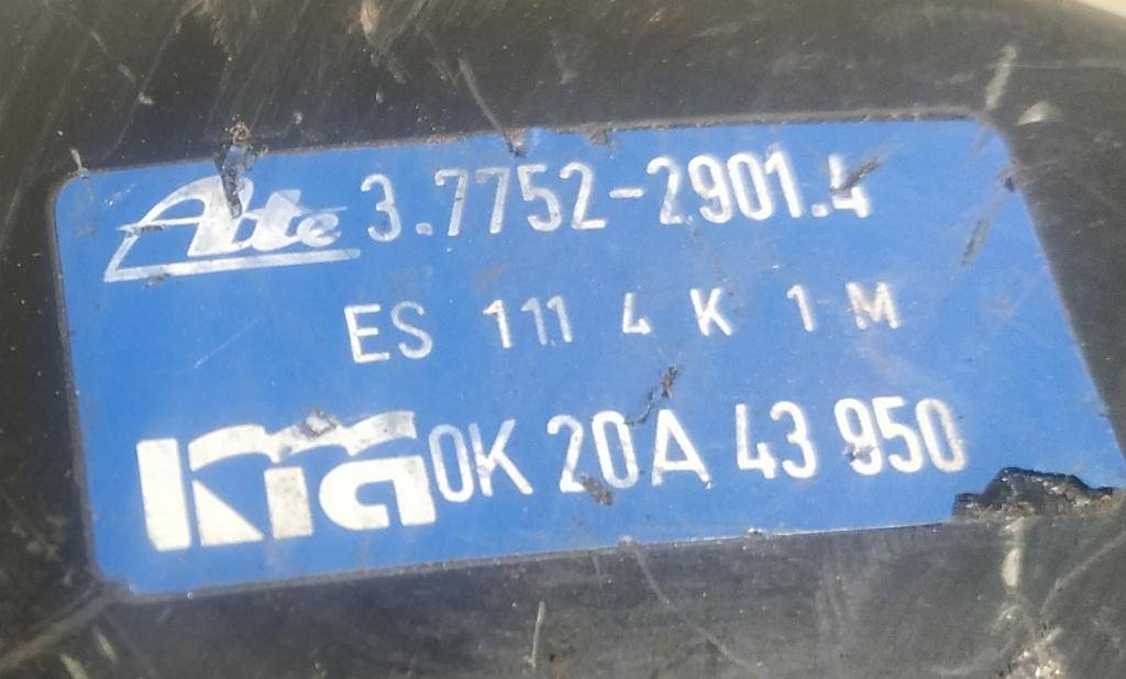 Усилитель тормозов вакуумный Kia Rio 1 (DC) купить в Беларуси