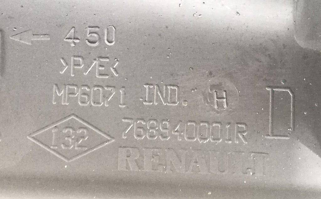 Накладка декоративная на порог (Комплект) Renault Laguna 3 купить в России