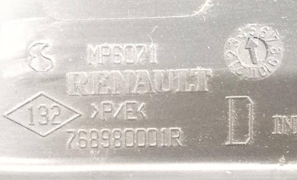 Накладка декоративная на порог (Комплект) Renault Laguna 3 купить в Беларуси