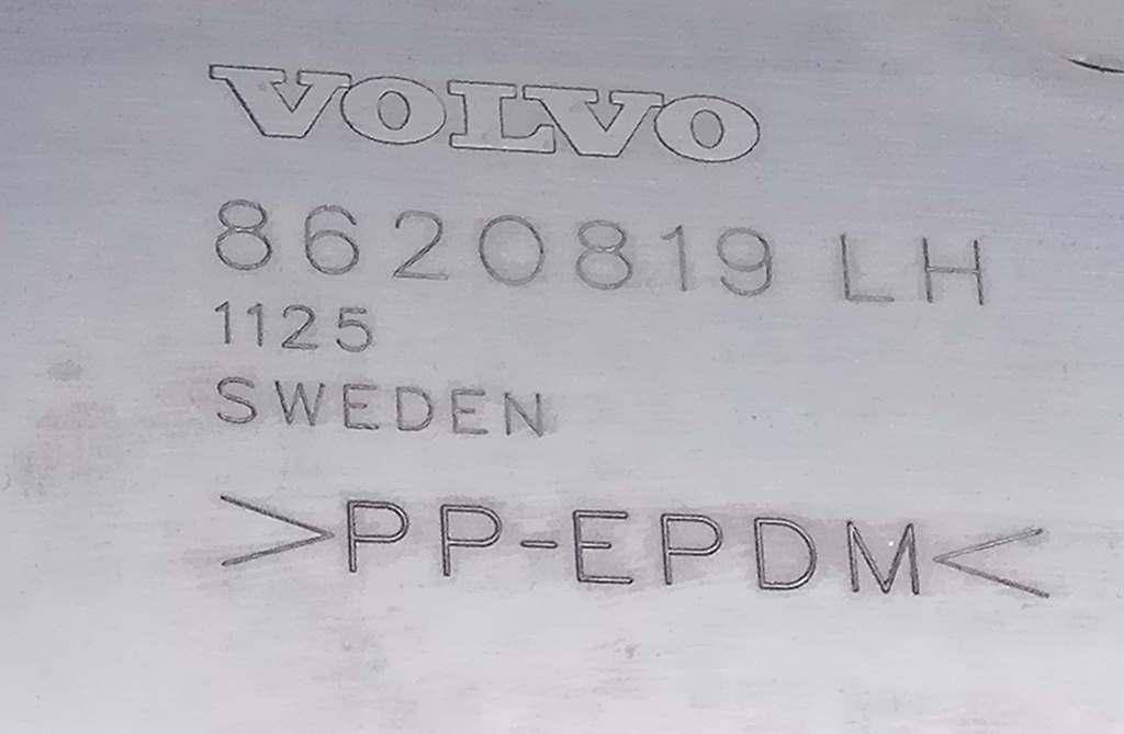 Накладка (планка) под фонарь левая Volvo XC90 1 купить в России