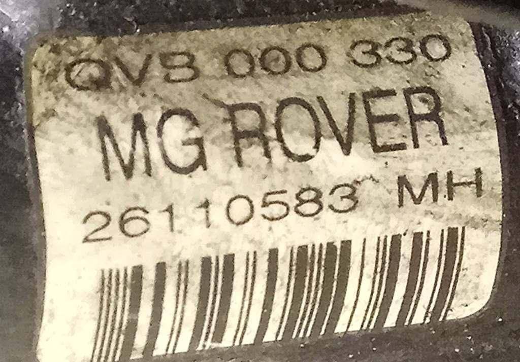 Насос гидроусилителя руля (ГУР) Rover 75 купить в России