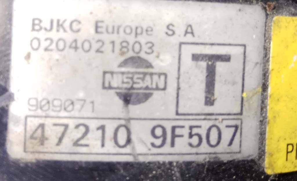 Усилитель тормозов вакуумный Nissan Primera P11 купить в России