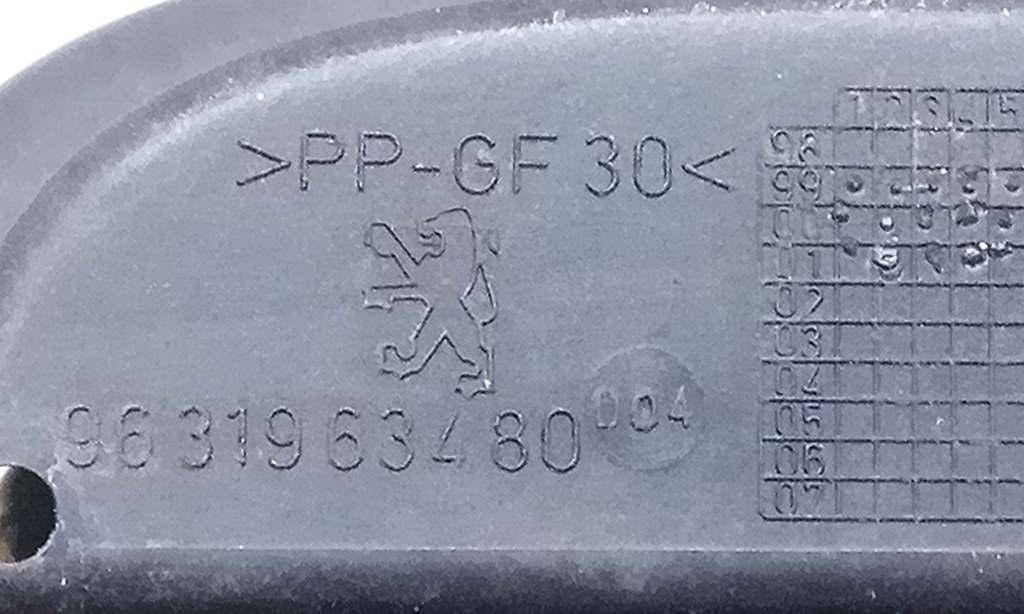 Лючок бензобака Peugeot 607 купить в России