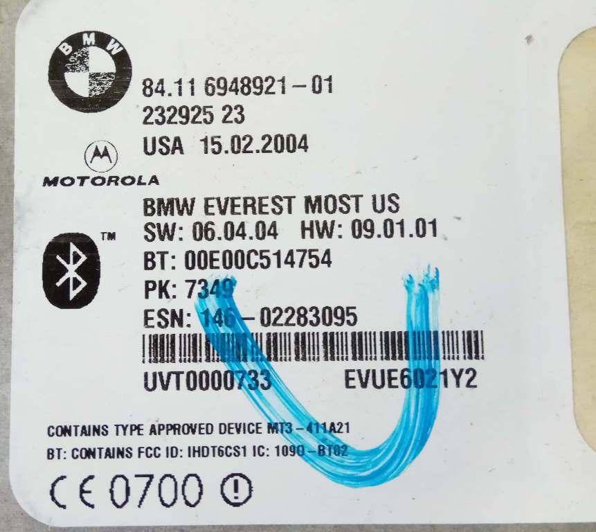 Блок управления телефоном (Блютуз) BMW 5-Series (E60/E61) купить в Беларуси