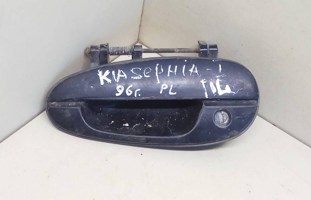 Ручка наружная передняя левая к Kia Sephia, 1996, купить | DT-2034482. Фото #1