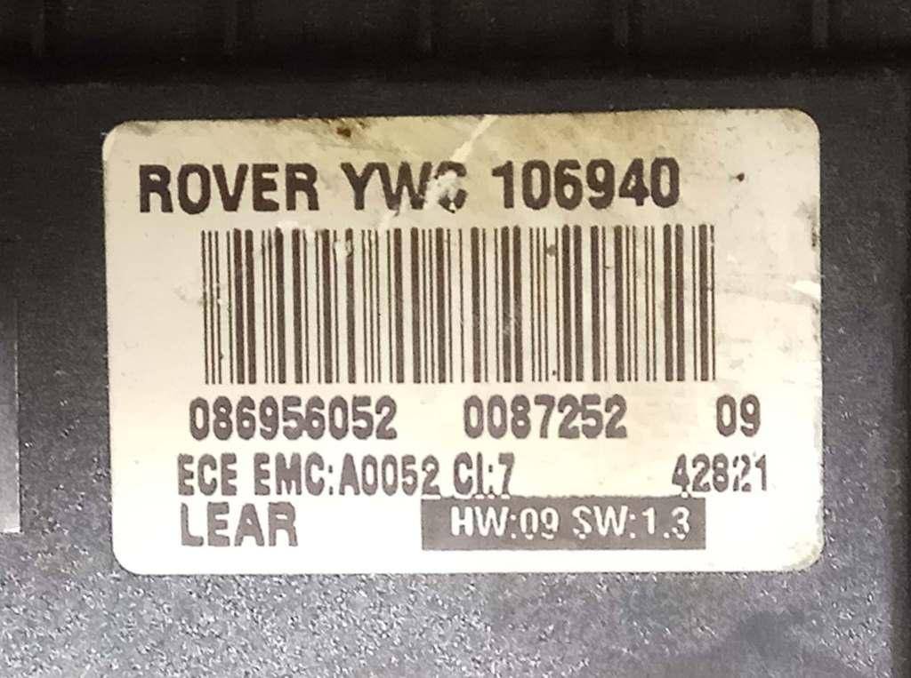 Переключатель света Rover 75 купить в Беларуси