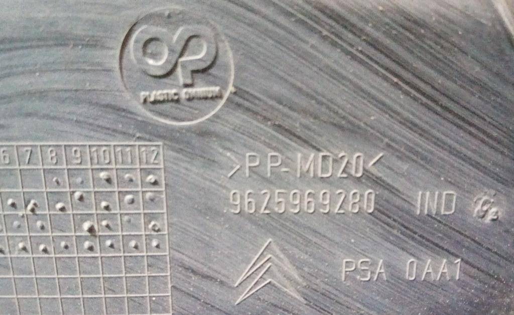 Решетка радиатора Citroen Xantia купить в Беларуси