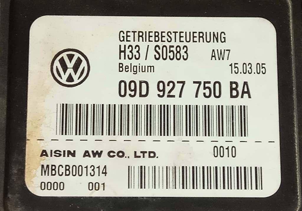 Блок управления АКПП Volkswagen Touareg 1 купить в Беларуси